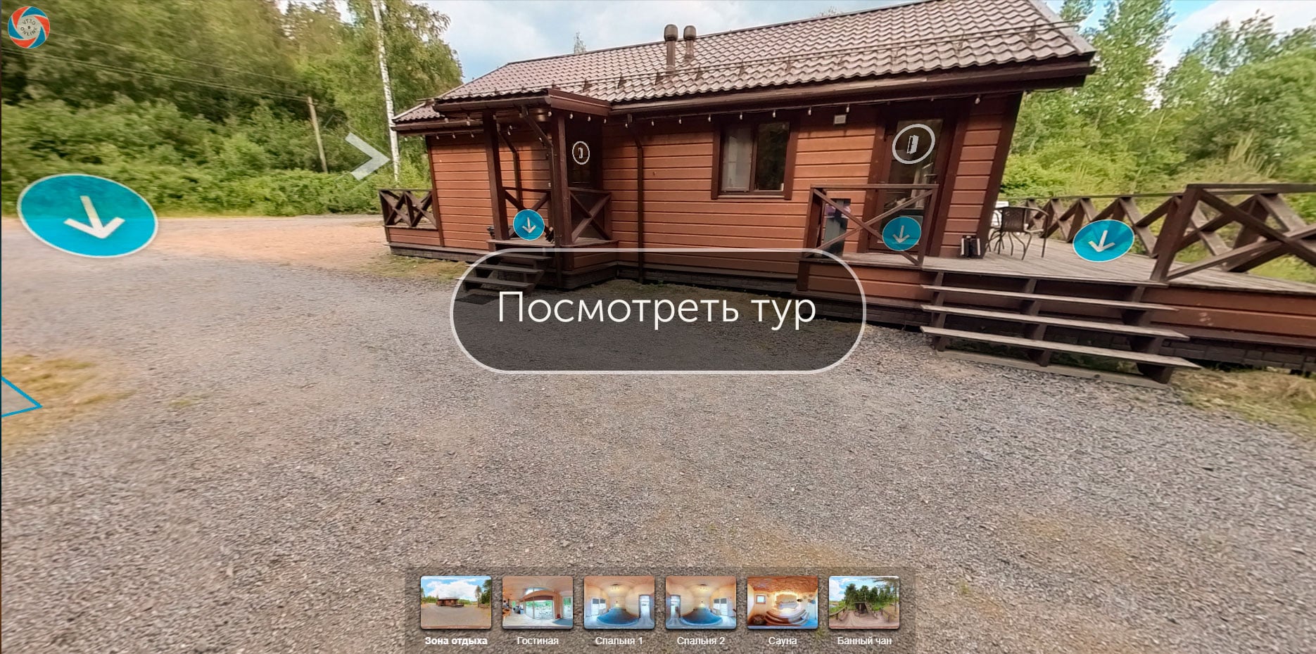 IMAGE Интерактивные туры по нежилым помещениям