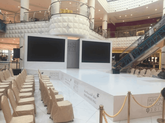Interaction Qatar events