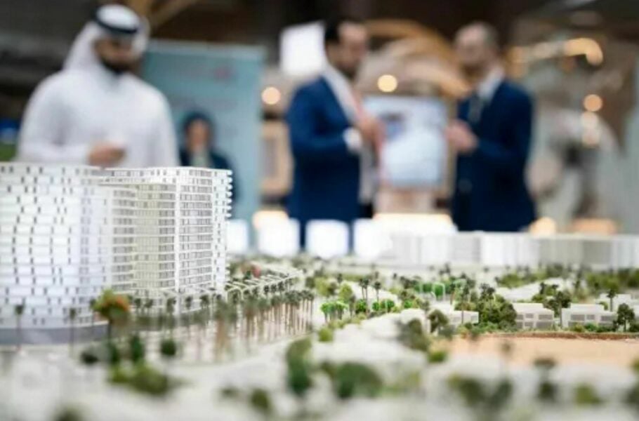 Cityscape Qatar