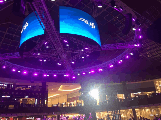 Interaction Qatar events