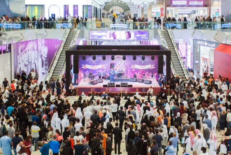 Doha Festival City