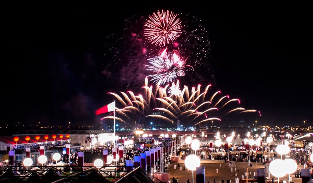 Qatar National Day