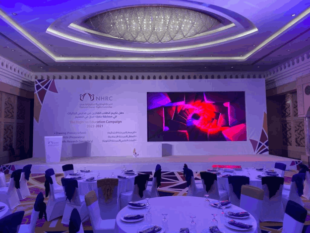 Interaction Qatar events