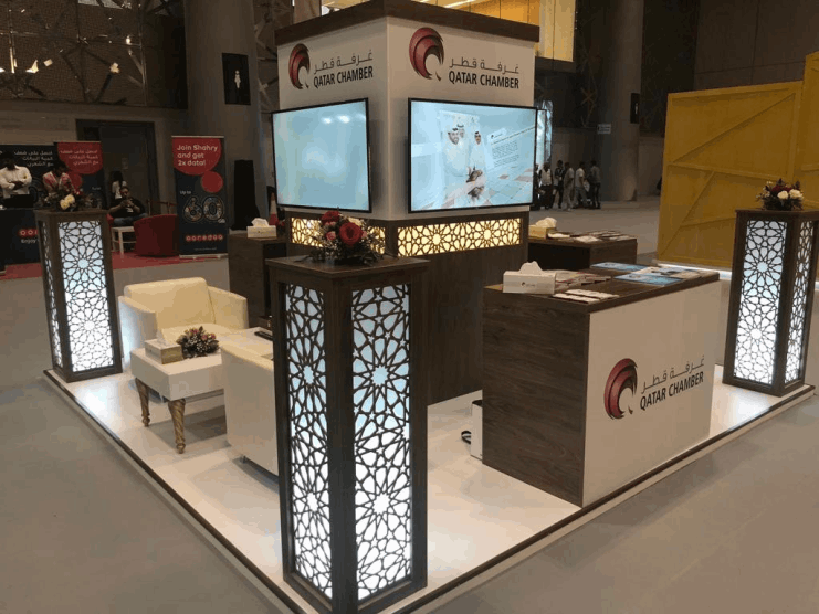 Book Exhibition (Ministry of Culture)