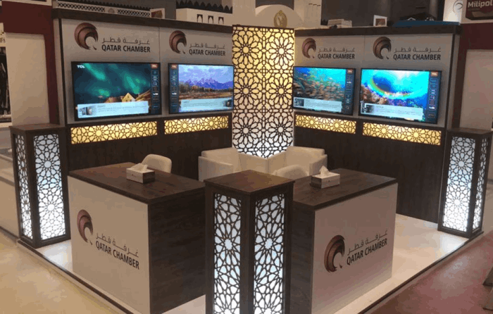 Qatar Chamber Stand  Events