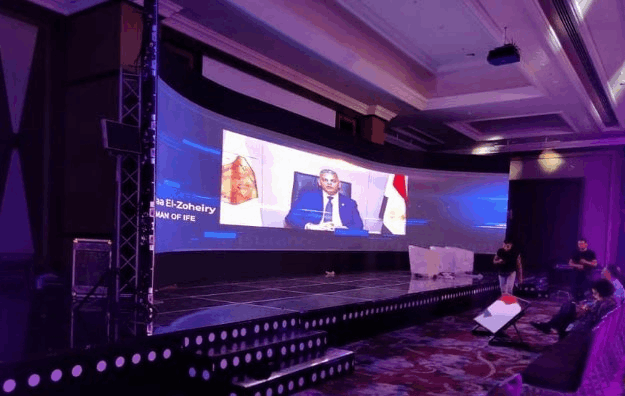 QIID Events